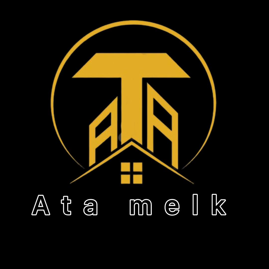 املاک تخصصی آتا ملک در تبریز